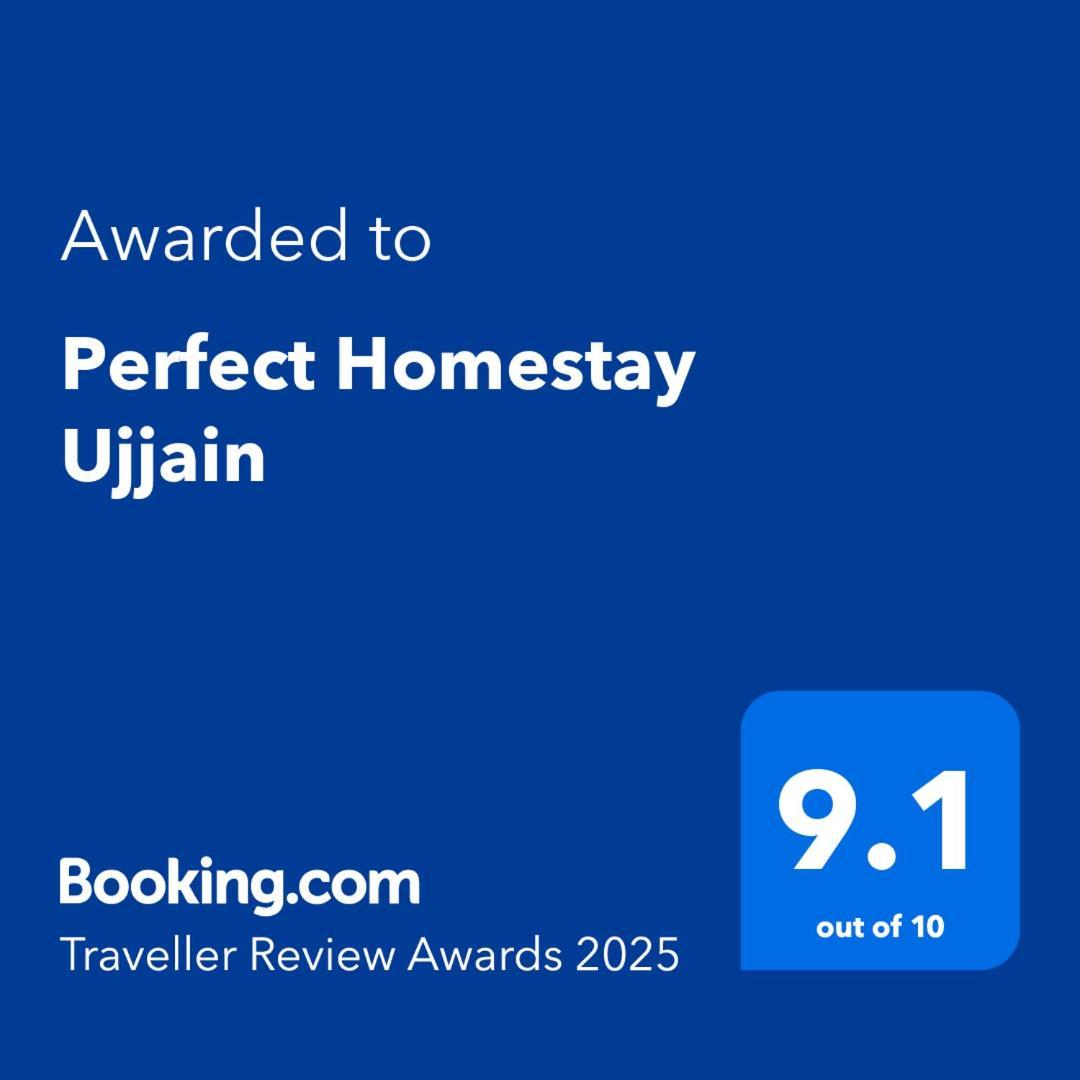 Perfect Homestay ウッジャイン エクステリア 写真